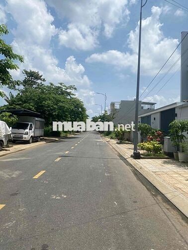 Đất Sổ Riêng Thổ Cư Tân Hiệp Cạnh Bên Trung Tâm Việc Làm