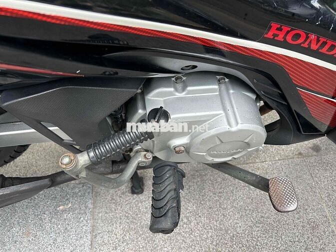 Honda RSX 2013 Đen Số Việt Nam