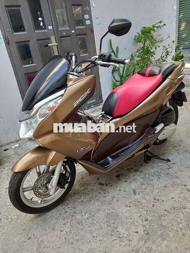 Honda PCX 125 2012 Vàng đồng