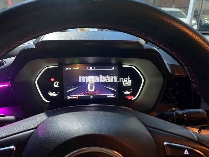 MG MG5 Luxury 2023 Trắng 34.000 km