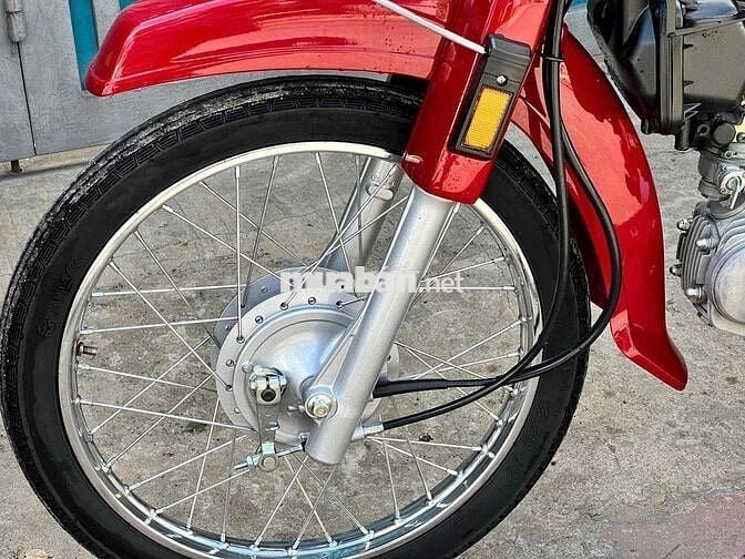 Honda Super Dream 2007 Đỏ