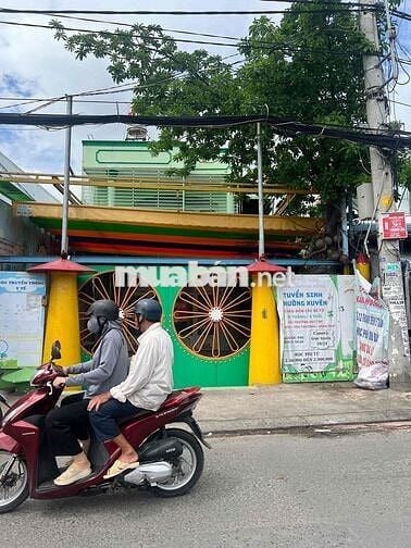 CHO THUÊ NHÀ MẶT TIỀN ĐƯỜNG CHIẾN LƯỢC (CHÍNH CHỦ) 📣