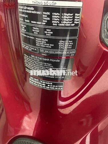 Honda SH 125i 2018 Đỏ 124.9 cm3