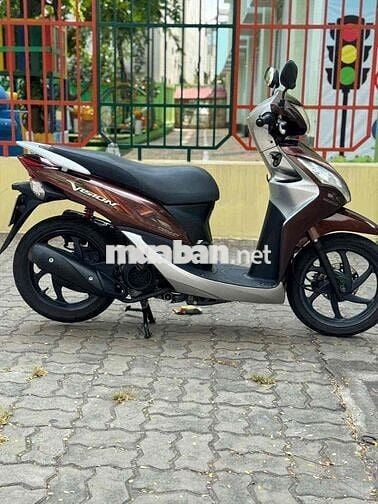 Honda Vision Nâu