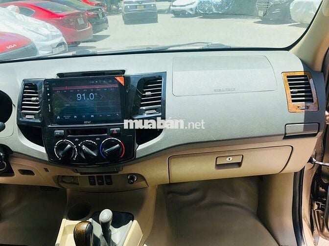 Toyota Fortuner SR5 2011 Vàng cát 12 vạn km