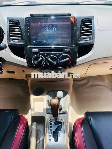 Toyota Fortuner SR5 2011 Vàng cát 12 vạn km