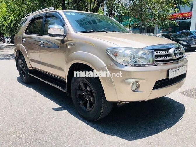 Toyota Fortuner SR5 2011 Vàng cát 12 vạn km