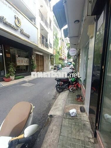 Mặt Tiền Hoa Cau 100m2 2 Tầng 4 Phòng Ngay CopmarT Phan Xích Long