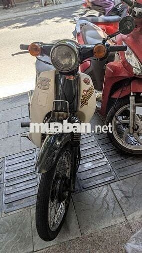 Honda Cub 50 Xanh Nhật Bản