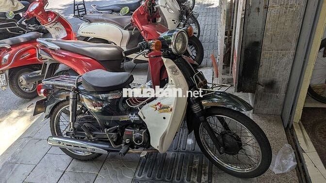 Honda Cub 50 Xanh Nhật Bản