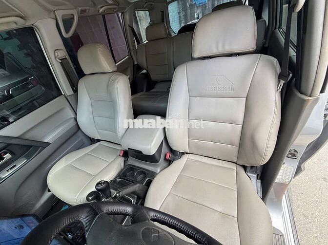 Mitsubishi V73 GLS 2004 Bạc 7 chỗ