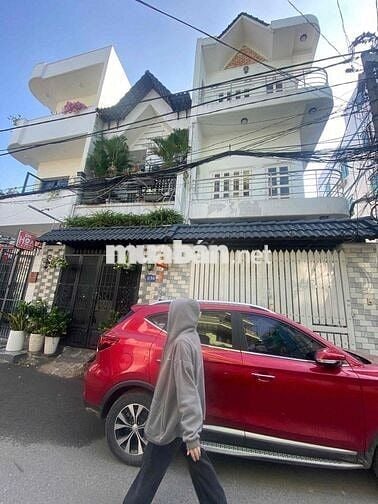 HẺM 331 PHAN HUY ÍCH , 17TR Hẻm XE HƠI