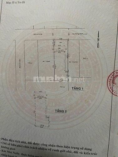 Bán nhà rẻ hẻm xe hơi (5x15) 373/1/196 Thống Nhất p11 Gò Vấp CITYPLAND