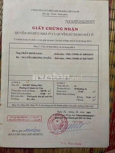 Bán nhà rẻ hẻm xe hơi (5x15) 373/1/196 Thống Nhất p11 Gò Vấp CITYPLAND