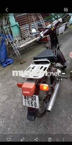 Honda Cub DH Nâu đỏ