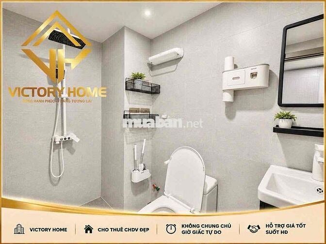 DUPLEX SÁT ĐẠI HỌC VĂN LANG CƠ SỞ 3 , TRƯỜNG ĐẠI HỌC CÔNG NGHIỆP HSSV✨