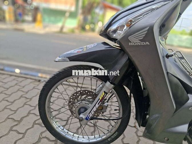 Honda Future Fi 2017 Xám