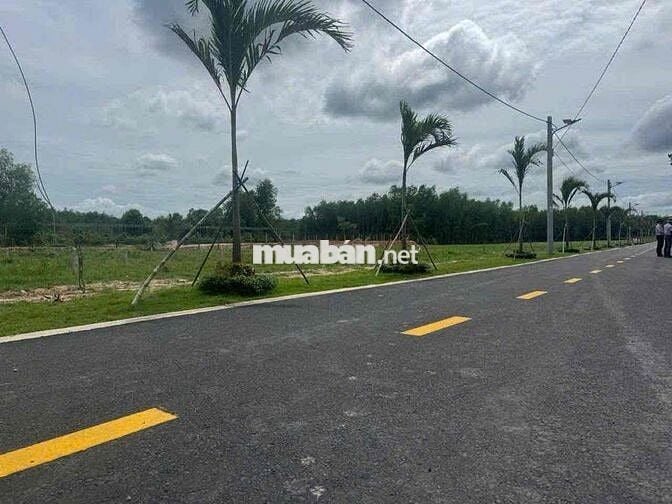 🏡 ĐẤT NỀN BÌNH DƯƠNG - LÔ ĐẸP - GIÁ HẤP DẪN - CƠ HỘI ĐẦU TƯ