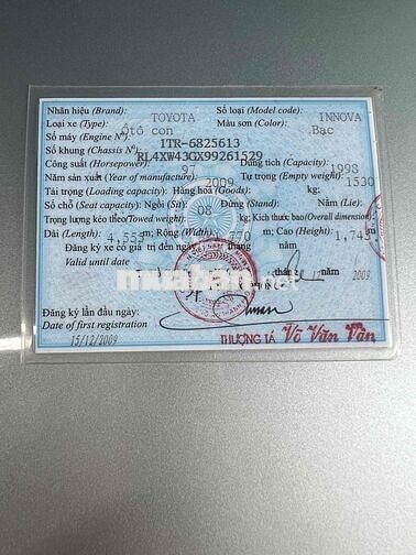 Toyota Innova 2009 Bản G Số sàn Bạc