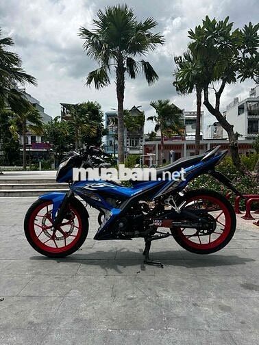Cầm đồ thanh lý Honda Sonic 150 2022 BS:81B2-99856