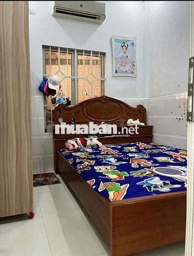 🏡 NHÀ  THỚI AN 29, Q12 💰 Giá chỉ: 3.35 tỷ 📐 Diện tích: 7.4 x 14.5m  🏠