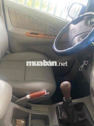 Toyota Innova G 2011 Bạc giao lưu xe