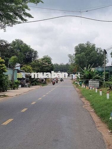 ĐẤT CHÍNH CHỦ, GIÁ TỐT TẠI BÌNH DƯƠNG!