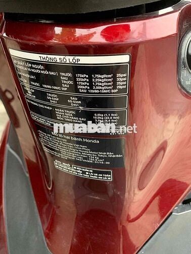 Honda SH 150i 2016 Đỏ