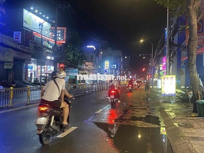 Mặt tiền Nguyễn thị Thập  8,2x30 trống suốt