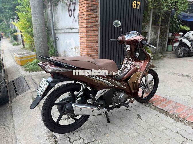 Honda Future 125 2017 Nâu 50.000 km