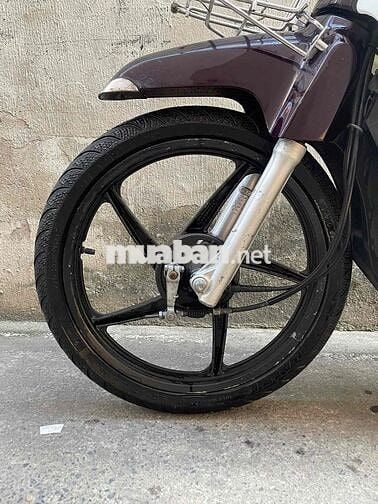 Honda Super Dream 2014 - hỗ trợ góp