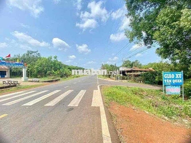 🏡 ĐẤT NỀN VÀNG TẠI BÌNH DƯƠNG - GIÁ TỐT VÀ TIỀM NĂNG 💰
