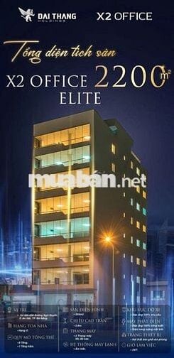 VĂN PHÒNG ẢO TẠI ĐÀ NẴNG CHỈ TỪ 599K/ THÁNG
