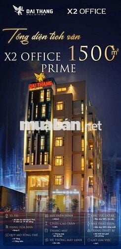 VĂN PHÒNG ẢO TẠI ĐÀ NẴNG CHỈ TỪ 599K/ THÁNG