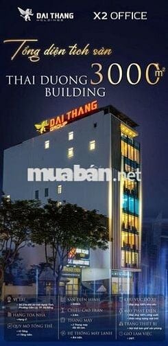 VĂN PHÒNG ẢO TẠI ĐÀ NẴNG CHỈ TỪ 599K/ THÁNG