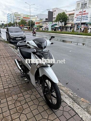 Honda Future LED 2025 Trắng
