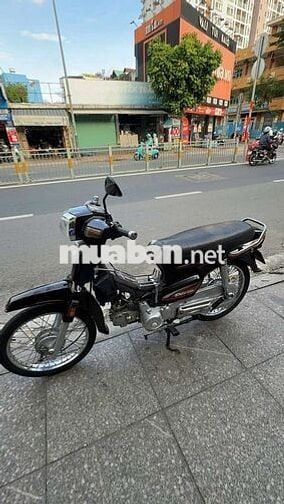 Honda Dream Trung Quốc 2010 Nâu 90% mới