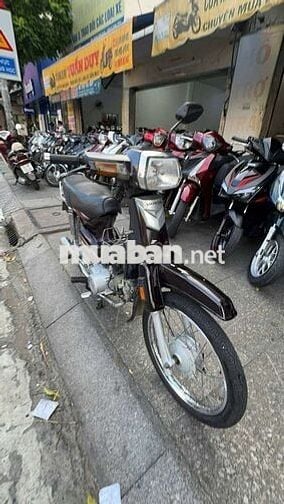 Honda Dream Trung Quốc 2010 Nâu 90% mới