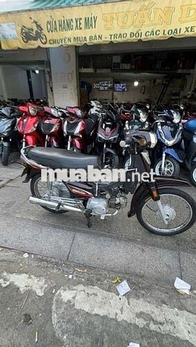Honda Dream Trung Quốc 2010 Nâu 90% mới