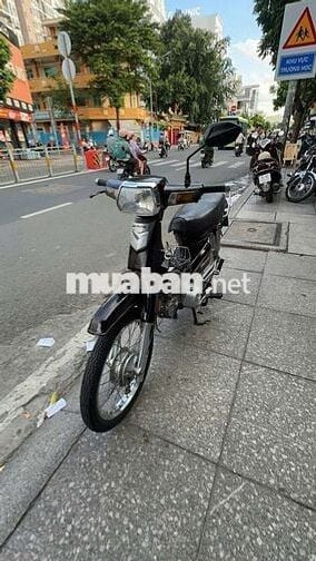 Honda Dream Trung Quốc 2010 Nâu 90% mới