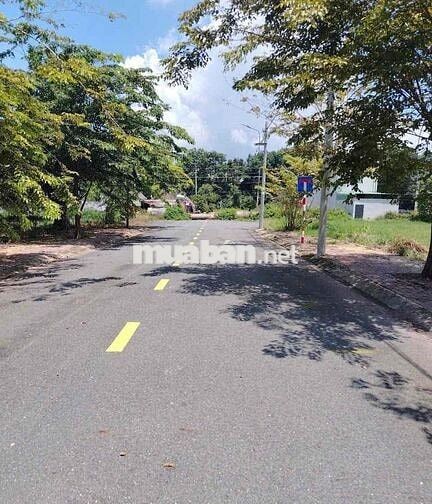 🏡ĐẤT NỀN DỰ ÁN  ĐỨC PHÁT 3– TÂM ĐIỂM ĐẦU TƯ, AN CƯ TẠI BÀU BÀNG BÌNH