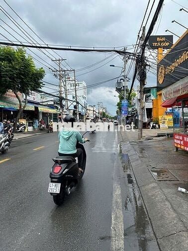 🔥 CHỦ CÂN CHO THUÊ NHANH NHÀ NGUYÊN CĂN PHẠM HỮU LẦU – QUẬN 7