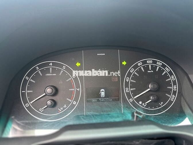TOYOTA INNVA 2.0E SỐ SÀN 2023  - THƯƠNG LƯỢNG