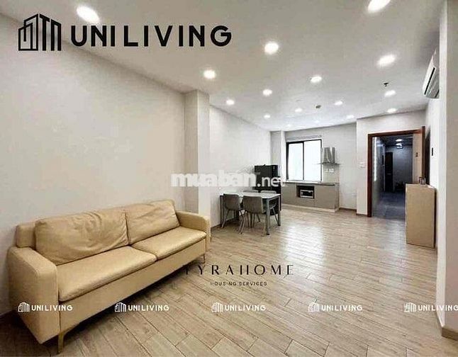 💥HOT💥 2PN1PK 75M2 NGAY PHAN XÍCH LONG GIÁ TỐT, THANG MÁY HẦM XE ĐẦY ĐỦ