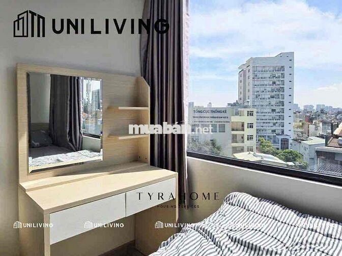 💥HOT💥 2PN1PK 75M2 NGAY PHAN XÍCH LONG GIÁ TỐT, THANG MÁY HẦM XE ĐẦY ĐỦ