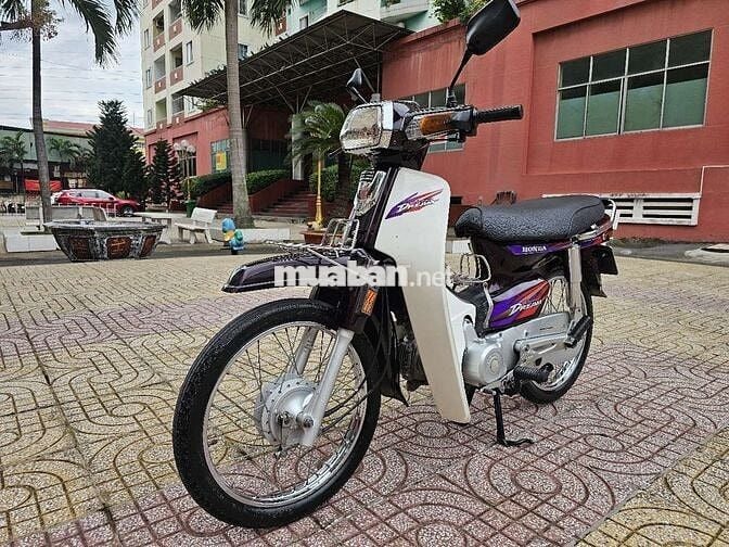 Honda Super Dream 1998 Trắng, Nâu cũ