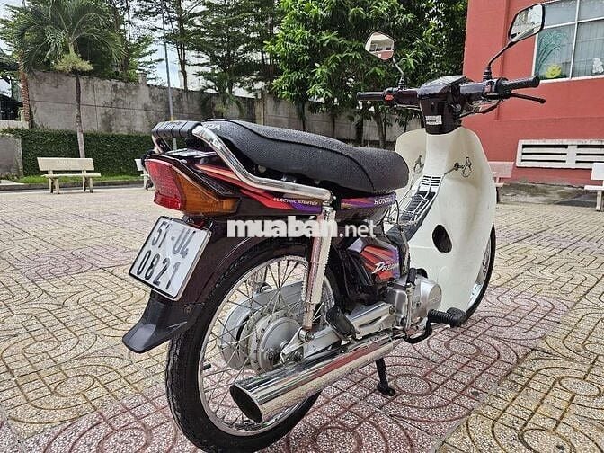Honda Super Dream 1998 Trắng, Nâu cũ