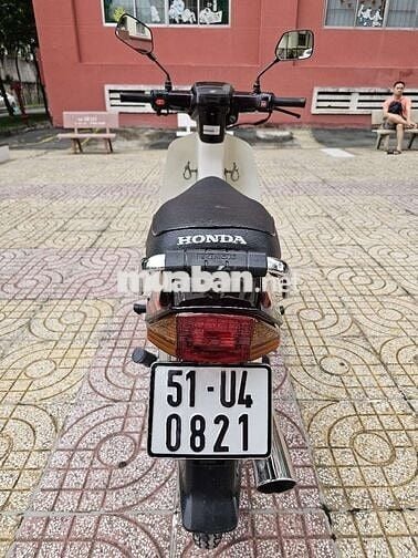 Honda Super Dream 1998 Trắng, Nâu cũ