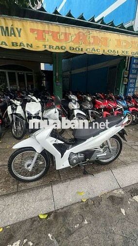 Honda Future LED Fi 2021 Trắng Đã sử dụng