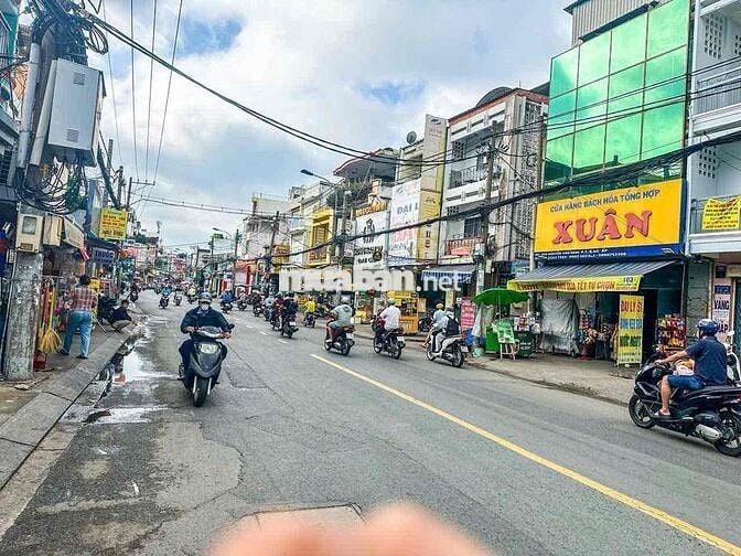 MT NGUYỄN VĂN NGHI. CHỢ GÒ VẤP